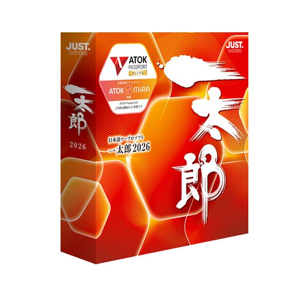 [Release date: February 6, 2026]1122681 JustSystems 112268 ジャストシステム 一太郎2026 通常版