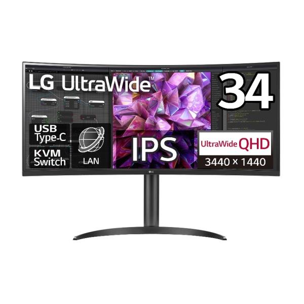 LG 薄型モニター USB-C HDMI接続34WQ75C 湾曲ウルトラワイドモニター LG 34WQ75C-B をレビュー 34インチ