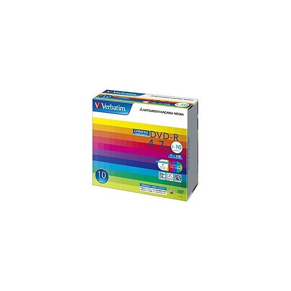Verbatim DHR47JDP10V1 DVD-R 4.7GB PCデータ用 CPRM 16倍速対応 10枚スリムケース入り ワイド印刷可能