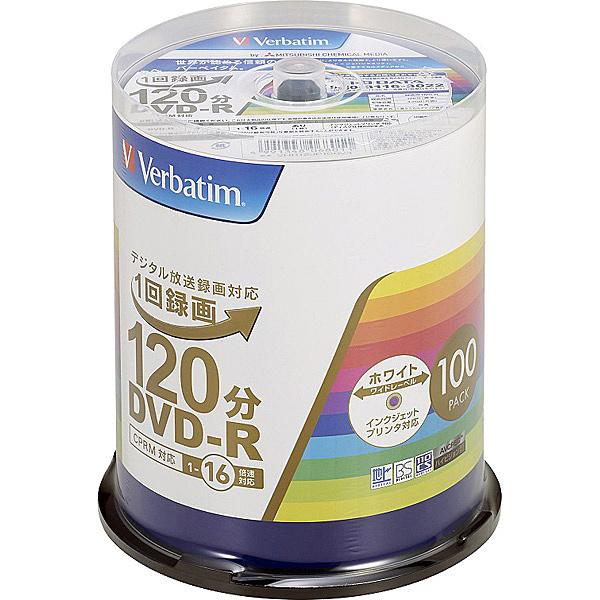Verbatim VHR12JP100V4 DVD-R(Video) 1回録画用 120分 1-16倍速