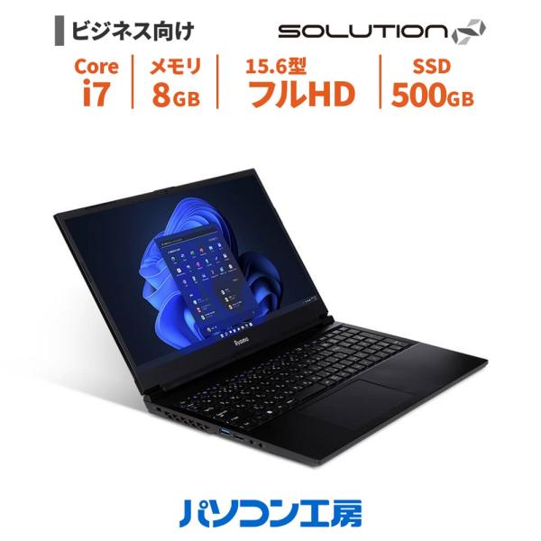 374 最新Windows11 Core i7 SSDノートパソコン i7搭載！ Windows11ノートパソコン✨オフィス付き✨東芝 爆速SSD