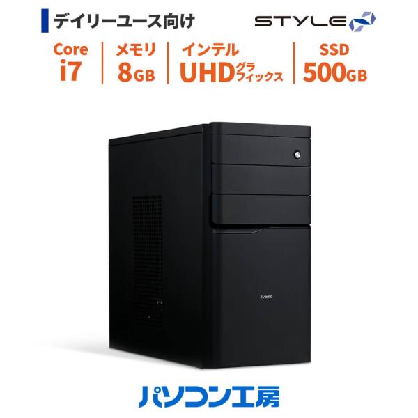 pc-koubou_m5s1p1042617c1 pc-koubou_m5s1p1042617c1