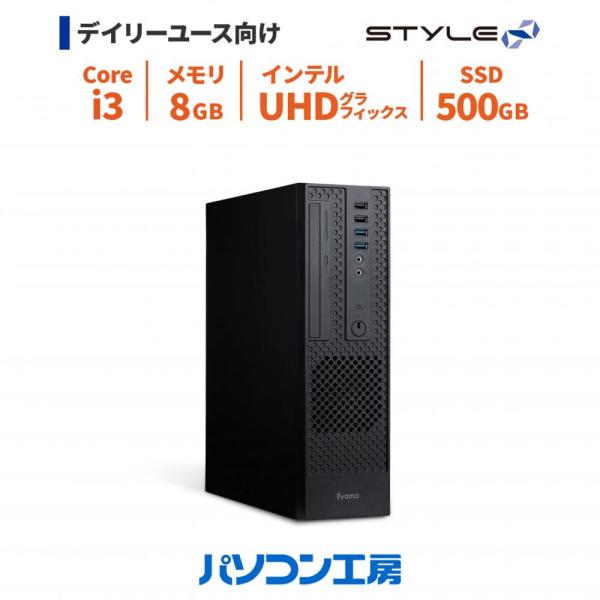 デスクトップpc 第三世代i3 8g Amazon.co.jp: 【整備済み品】富士通 デスクトップPC ESPRIMO
