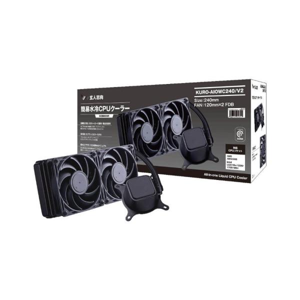 玄人志向 KURO-AIOWC240/V2 コストパフォーマンスに優れた 玄人志向 KURO-AIOWC240/V2 コストパフォーマンスに優れた