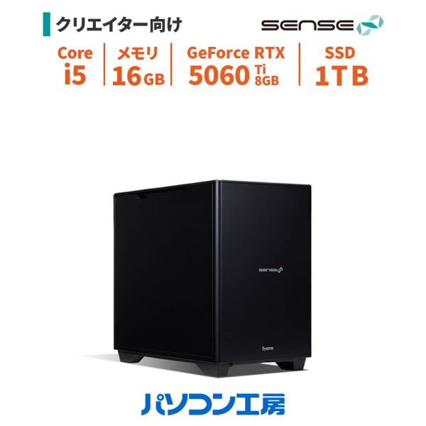 【スペック強化済】デスクトップPC SSD 1TB メモリ16GB 6世代i5 スペック強化済】デスクトップPC SSD 1TB メモリ16GB 6世代i5