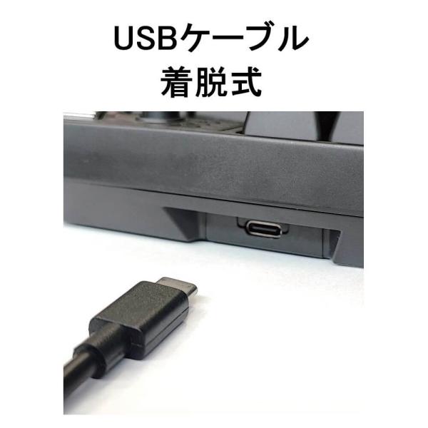 pc-koubou_m5s1p1202325_5_d_20260209161333