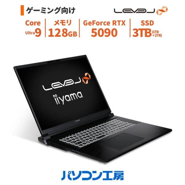 pc-koubou_m5s1p1246011c1