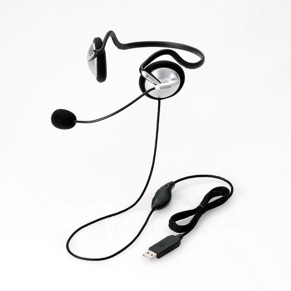 Elecom Hs Nb05usv オンラインゲーム ビデオ会議 音声チャットに 髪型を気にせず気軽に装着できるネックバンドタイプのusbヘッドセット パソコン工房 Paypayモール店 通販 Paypayモール