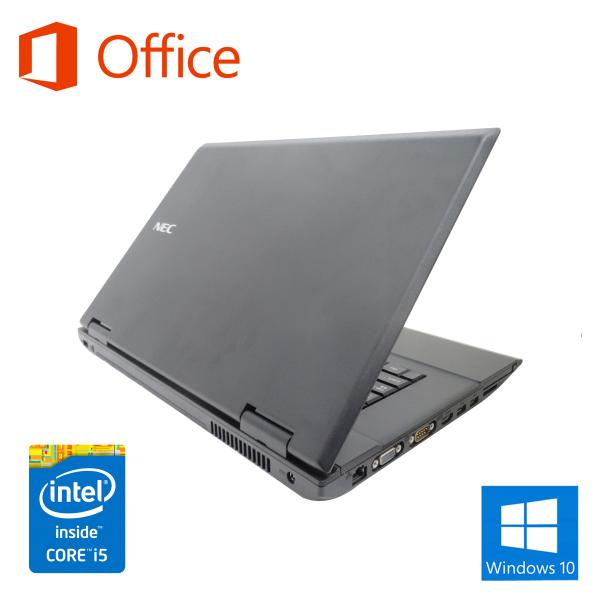 新品パソコン ノートパソコン MicrosoftOffice2019 Win10 Celeron N3450 (4コア)メモリ8GB 新品SSD180GB リカバリー付14型IPS フルHD液晶 Webカメラ シルバー /【Buyee】 新品パソコン ノートパソコン MicrosoftOffice2019 Win10 Celeron N3450 (4コア)メモリ8GB 新品SSD180GB リカバリー付14型IPS フルHD液晶 Webカメラ シルバー /【Buyee】
