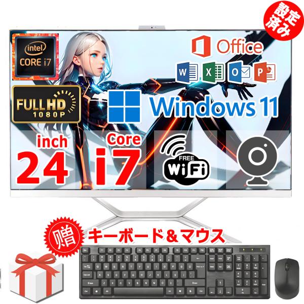 デスクトップパソコン 新品 デスクトップPC Office2021 Win11 第八世代 CPU メモリ8GB 新品 M.2SSD128GB+HDD500GB 4K対応 USB3.0 HDMI Bluetooth Pro-X1