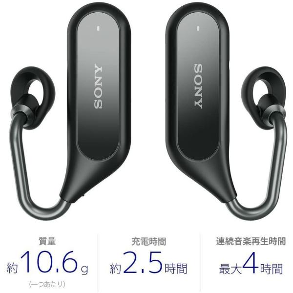 xperia ear duo 自転車
