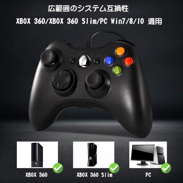 Xbox360 コントローラー Blitzowl Pc コントローラー 有線 ゲームパッド ケーブル Windows Pc Win7 8 10 人体工学 二重振動 送料無料 パソコン専門店pc M 通販 Yahoo ショッピング