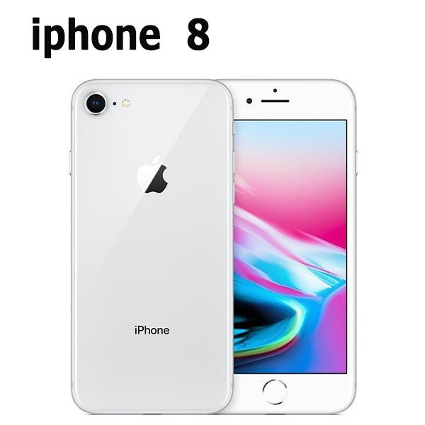 iPhone8 スマートフォン iPhone8本体 256GB simフリー iPhone8 Aランク シルバー 4.7インチ ほぼ新品 整備済み品  中古 Apple アップル