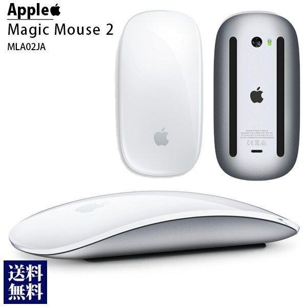 Apple Magic Mouse 2 - シルバー 動作確認済み,送料無料
