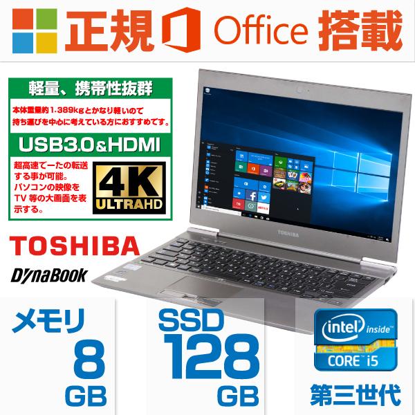 けんじ パソコン複数台購入用　他の方はご購入はお控え下さい けんじ パソコン複数台購入用 他の方はご購入はお控え下さい けんじ