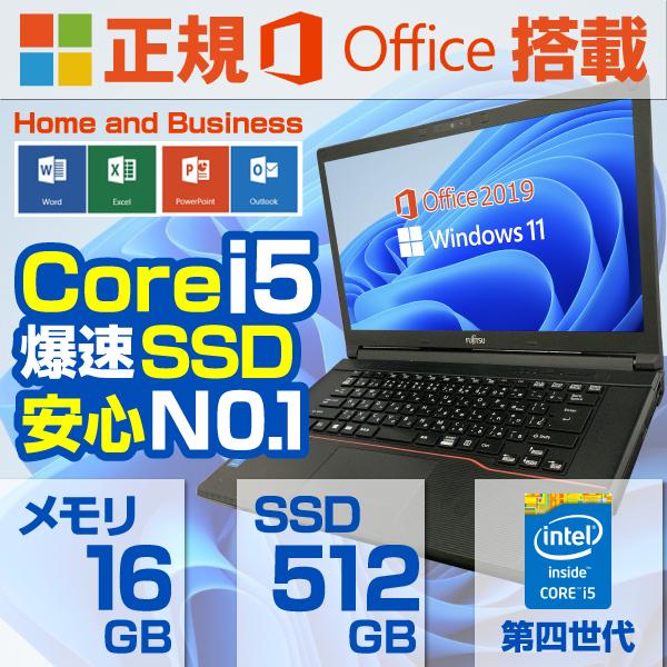 フラワーオブライフ 高年式 DELL ノートPC 高速SSD1TB メモリ16GB