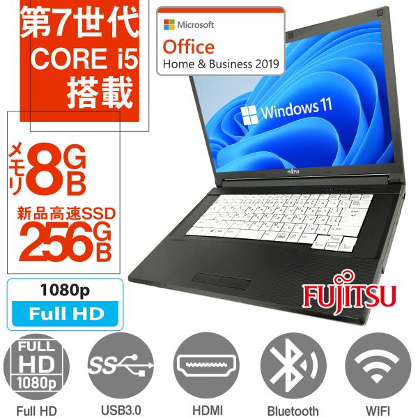 極上品！爆速２世代Core-i5！美品！新型Win11！大容量×８G！オフィス-