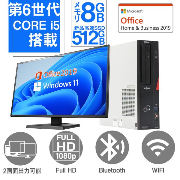  fXNgbvp\R Windows11 MicrosoftOffice2021 Z Corei5 FULL HD 22^ tj^[ Zbg 8GB SSD512GB xm Fujitsu D586 i摜