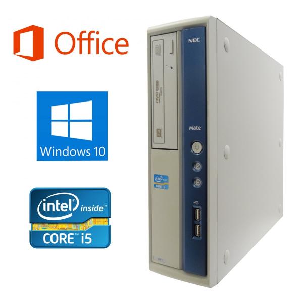 fXNgbvp\R Ãp\R ViSSD480GB 22^j^[ Windows10 OCorei5 8GB DVD}` MicrosoftOffice NEC HP DELL AEgbg i摜1