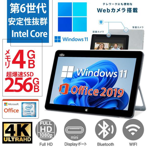 m[gp\R Ãp\R Win11 MS Office 2019 Core i5 6 xm R726 12.5^ ^ubg R726 4GB/SSD256GB/J/WIFI/Bluetooth i摜