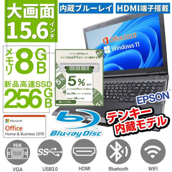 m[gp\R 15.6C` eL[f HDMI/WIFI /Bluetooth HDD500GB/SSD256GB MS Office2021 Win11/Win10  m[gPC Windowsm[gNEC VX-M/N i摜