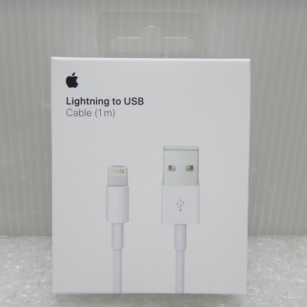 【未開封 中古】Apple Lightning - USBケーブル（1 m）ライトニングケーブル ネコポス発送