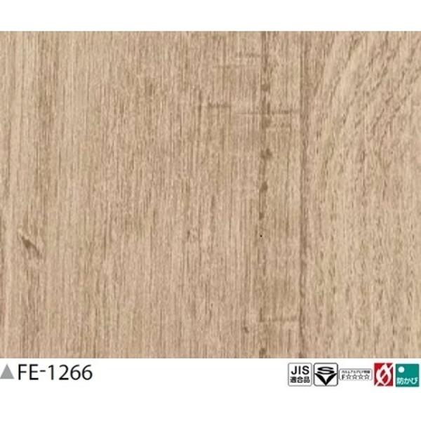 木目調 のり無し壁紙 サンゲツ Fe 1266 93ｃｍ巾 35m巻 内装 Ds Pcメイト2号店プレミアム 現品限り一斉値下げ