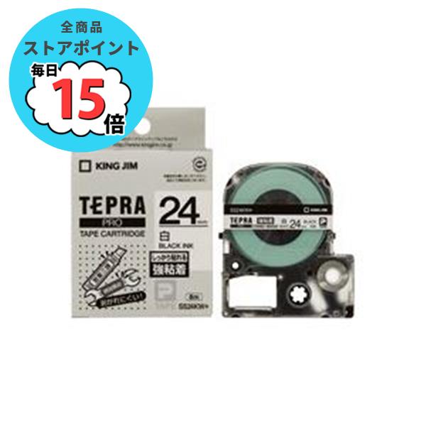 店内全品対象 PCメイト 業務用30セット プラス IJ粘着フィルム IT-324TF-C 透明 A4 10枚 プラス インクジェット用紙 粘着フィルム 透明IT-324TF-C (10マイ) 45-296