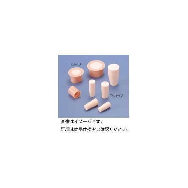 業務 産業用必需品 消耗品diy 工具 まとめ シリコセンc 55 100セット Ds Pcメイト新品激安超安値 スーパーセール即出荷