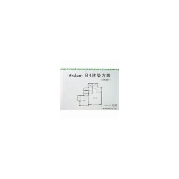 Kb423 50枚 B4 桜井 スター建築方眼紙 製図用紙 桜井 Ds Pcメイト 50枚 業務用50セット