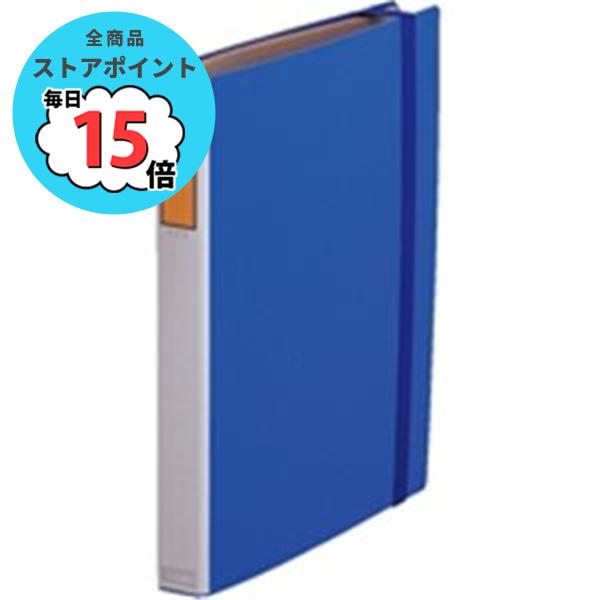 税込 業務用5セット キングジム クリアファイル ポケットファイル A3 タテ型 4穴 Gl 154 ブルー 青 青 ファイル バインダー Indonesiadevelopmentforum Com