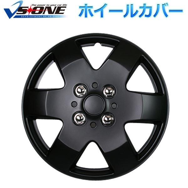 マーチ 車 ホイールカバーの人気商品 通販 価格比較 価格 Com