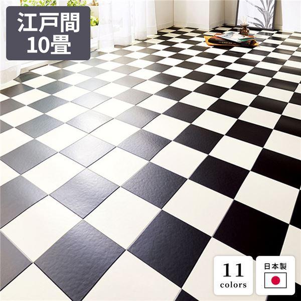 ビニール 畳 カビの人気商品 通販 価格比較 価格 Com