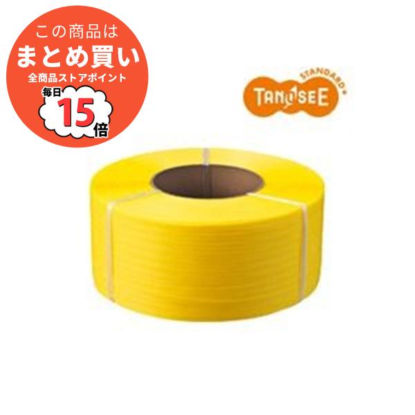 梱包機 バンドの人気商品 通販 価格比較 価格 Com