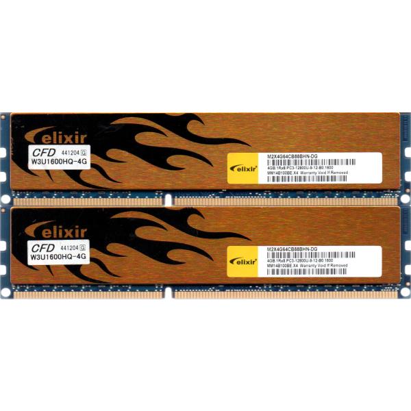 CFD販売 elixir PC3-12800U (DDR3-1600) 4GB x 2枚組 合計8GB 240ピン