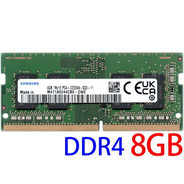 上品なファッション pc-parts-firm_25600s-4gx1- メモリー