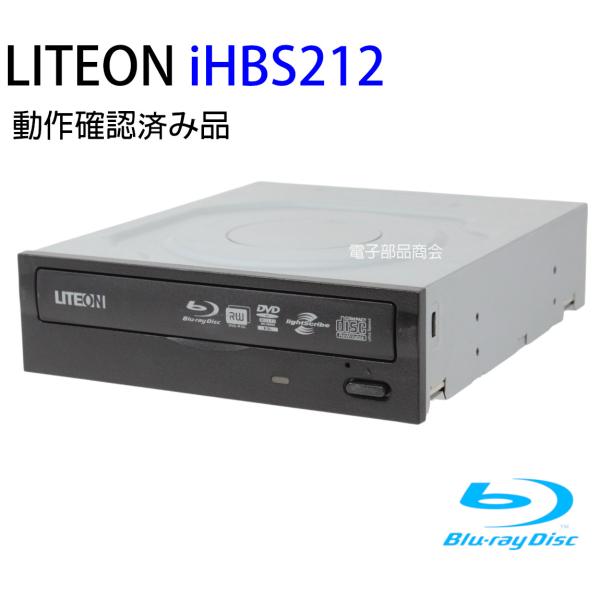 ＊製造年月日は写真にてご確認ください。●LITEONの iHBS212 の中古品です。●動作確認済み品です。●本体のみで、ソフトは付属いたしません。●商品到着後1ヶ月の保証付き  ＜読み込み速度＞BD最大8倍速DVD最大16倍速CD最大48...