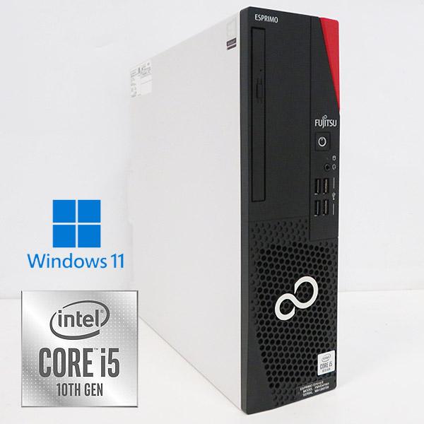 10世代！Core i5！富士通ESPRIMO D7010/FX本体ジャンク品！ 10世代！Core i5！富士通ESPRIMO D7010/FX本体ジャンク品！ 10世代