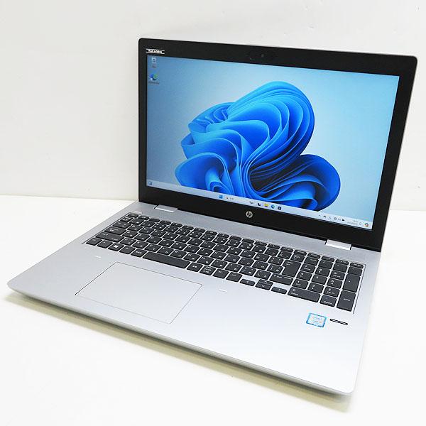HP ProBook 650 G4【Core i7-8550U/8GB(DDR4)/新品SSD256GB(M.2 NVMe)+ 