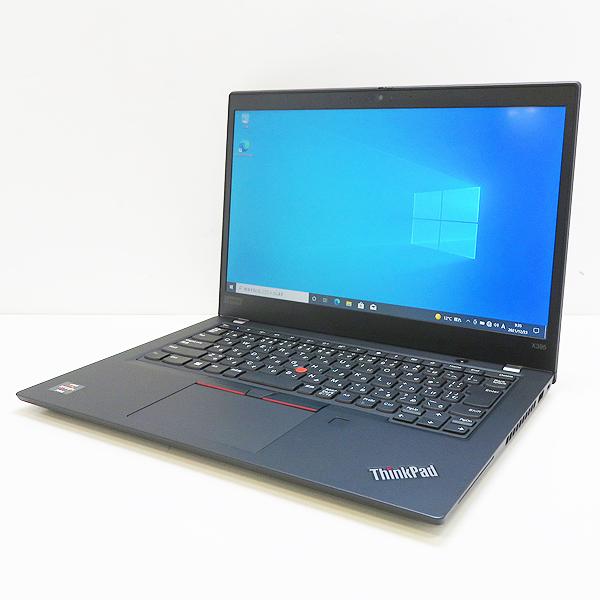 13.3型 ノートパソコン Lenovo ThinkPad X395 良品 AMD Ryzen 5 PRO
