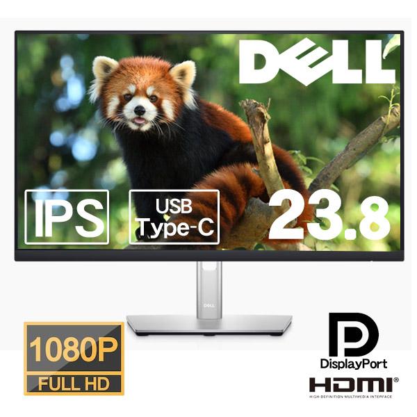 DELL（デル） DELL P2422HE USB-Cハブ モニター 液晶ディスプレイ