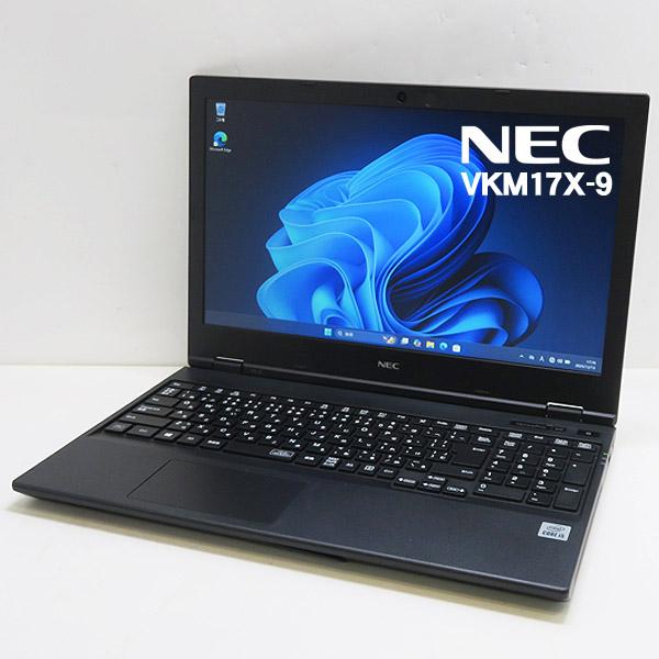 VersaPro NEC VKM17X-9【Core i5-10310U/Win11Pro-64bit/8GB(DDR4