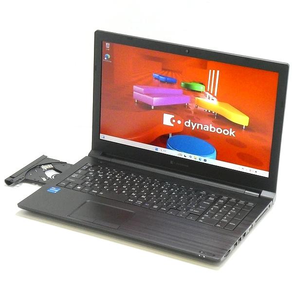 TOSHIBA dynabook B65/HS Core i5-1135G7/16GB/SSD 256GB(M.2 NVMe)/Win11Pro-64bit/無線LAN/DVDマルチ/WEBカメラ/フルHD 中古/送料無料 沖縄、離島を除く TOSHIBA dynabook B65/HS Core i5-1135G7/16GB/SSD 256GB(M.2 NVMe)/Win11Pro-64bit/無線LAN/DVDマルチ/WEBカメラ/フルHD 中古/送料無料 沖縄、離島を除く