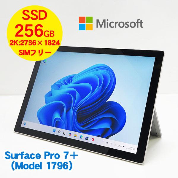 Microsoft Surface Pro 7+ (1961)【第11世代 Core i5-1135G7/8GB 