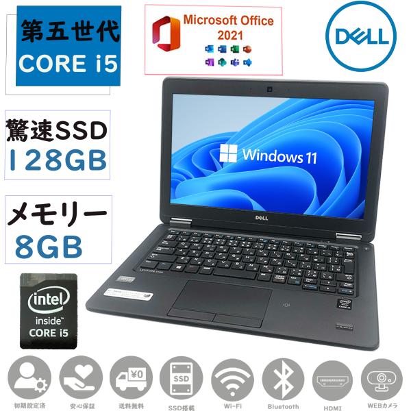 Latitude(Dell) パソコン ノートパソコン PC 第五世代Corei5 Latitude(Dell) パソコン ノートパソコン PC 第五世代Corei5