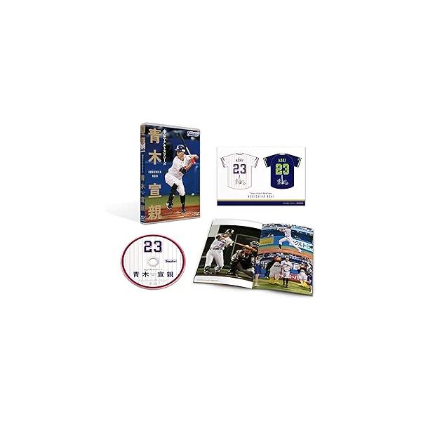 東京ヤクルトスワローズ 青木宣親 記念タオル　Blu-rayセット Blu-ray]東京ヤクルトスワローズ 青木宣親 : PC style - 通販