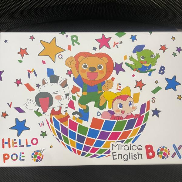 美品！Miraico English Box 15枚組 DVD➕CD3枚 DVD+CD】最新版 ミライコイングリッシュ/Miraico English : PC style