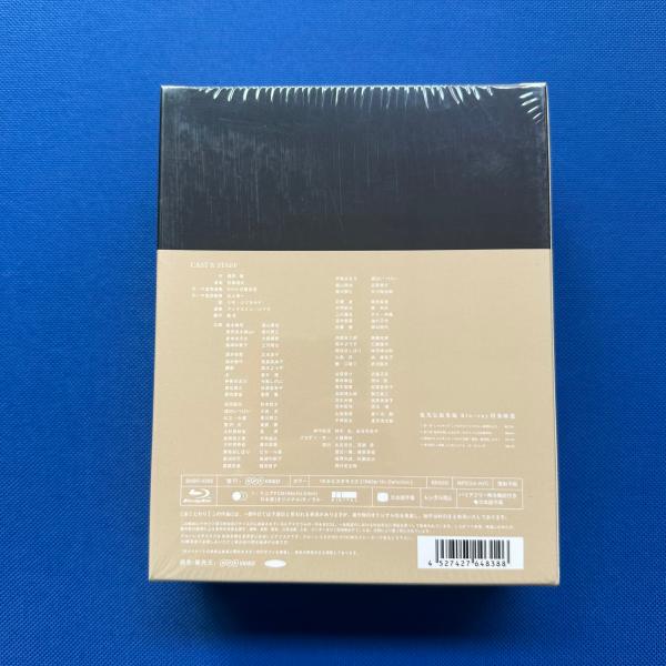 龍馬伝 Blu-ray 全48話14枚組Blu-ray 全巻 パート1 | JChere