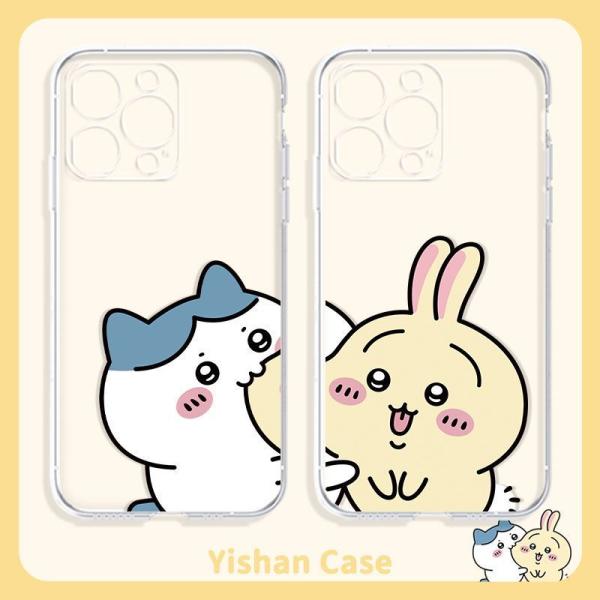 ちいかわ ハチワレ うさぎ スマホケース iphoneケース カップルお揃い