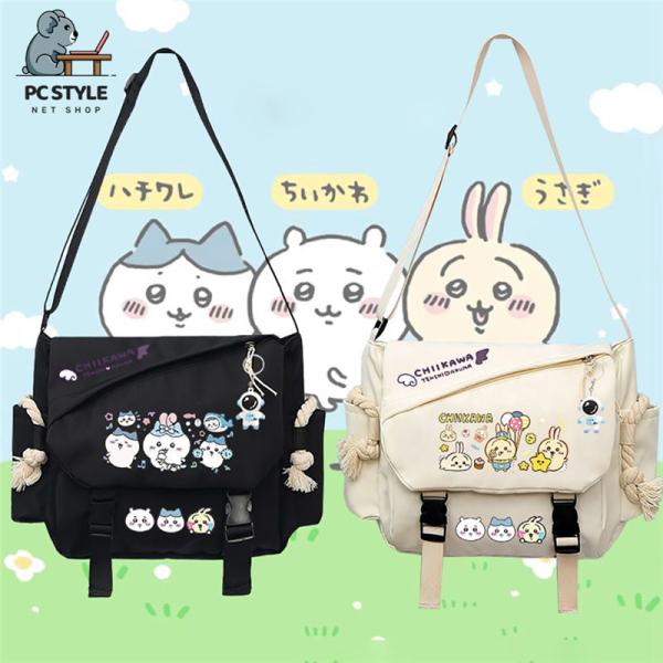 SHOBIDO ちいかわ フェイスマスク ハチワレ シートパック
